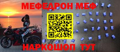 мдпв Рыбинск