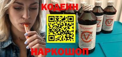 мдпв Рыбинск