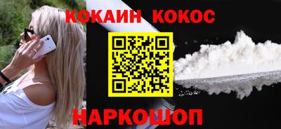 мдпв Рыбинск