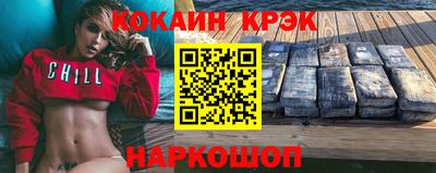 мдпв Рыбинск