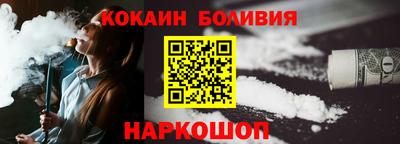 мдпв Рыбинск