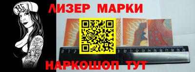 соль курить ск Рузаевка