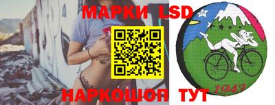 мдпв Рыбинск