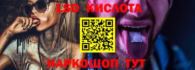 мдпв Рыбинск