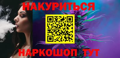 мдпв Рыбинск