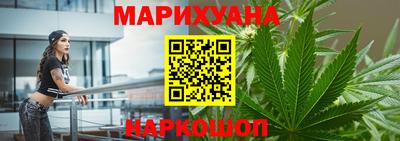 соль курить ск Рузаевка