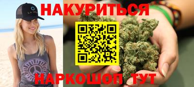 мдпв Рыбинск