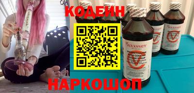 спайс Рязань