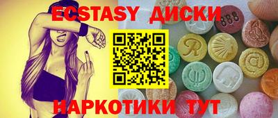 соль курить ск Рузаевка