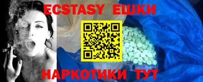 мдпв Рыбинск