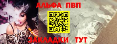 мдпв Рыбинск