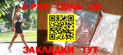 мдпв Рыбинск