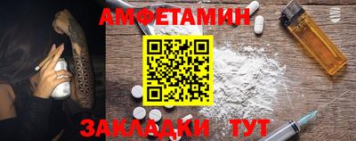 мдпв Рыбинск
