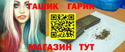мдпв Рыбинск