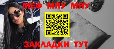 мдпв Рыбинск