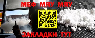 мдпв Рыбинск